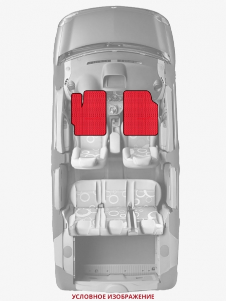 ЭВА коврики «Queen Lux» передние для Лада Vesta CNG